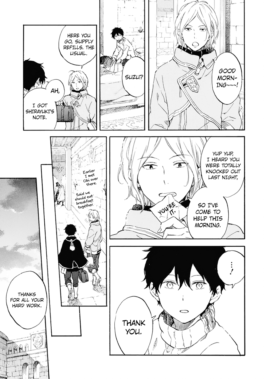 Akagami no Shirayukihime Chapter 105 18